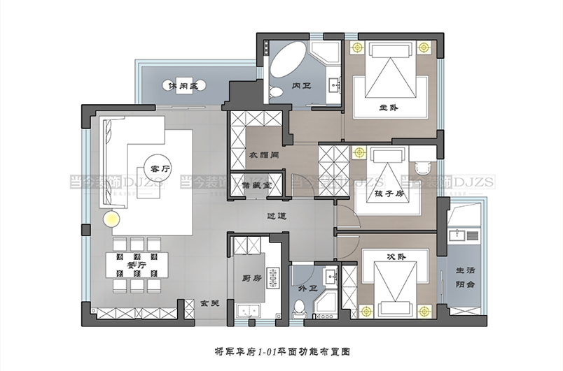 将军华府1幢