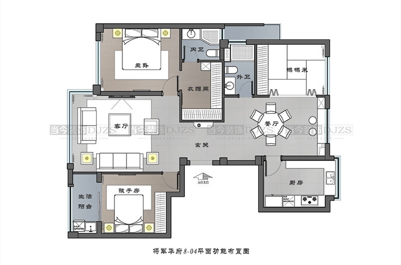 将军华府8幢