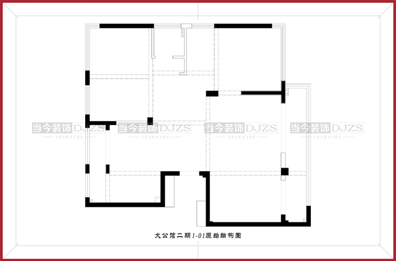 大公馆二期