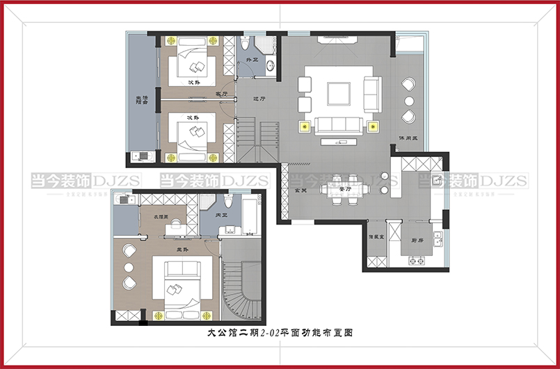 大公馆二期