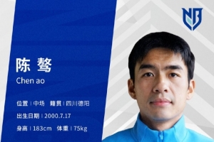 重磅乌拉圭vs西班牙直播视频直播_重磅乌拉圭vs西班牙直播视频直播在线观看_免费看直播