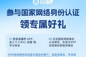 火爆厄瓜多尔vs库拉索直播高清无插件免费看入口_火爆厄瓜多尔vs库拉索直播高清无插件免费看入口在线观看_免费看直播