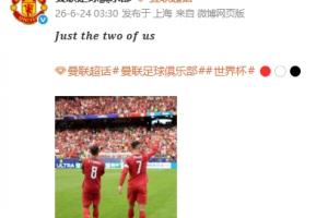 免费哥伦比亚vs葡萄牙积分榜进球集锦_免费哥伦比亚vs葡萄牙积分榜进球集锦在线观看_免费看直播