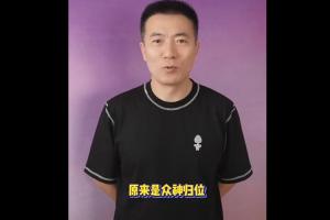 免费阿根廷vs奥地利直播全场录像高清回放_免费阿根廷vs奥地利直播全场录像高清回放在线观看_免费看直播