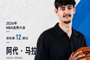 阿尔及利亚vs奥地利直播低调看_阿尔及利亚vs奥地利直播低调看在线观看_免费看直播