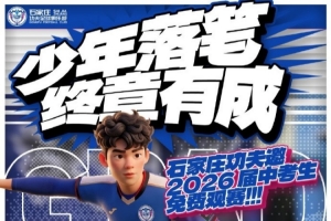 今日西班牙vs沙特阿拉伯直播全场录像高清流畅_今日西班牙vs沙特阿拉伯直播全场录像高清流畅在线观看_免费看直播