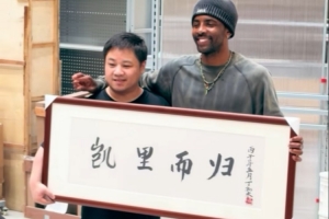 世界杯挪威vs塞内加尔直播_世界杯挪威vs塞内加尔直播在线观看_免费看直播