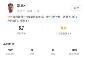 明日土耳其vs美国直播_明日土耳其vs美国直播在线观看_免费看直播