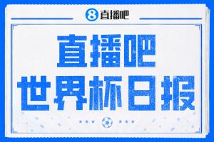 新西兰vs埃及录像回放_新西兰vs埃及录像回放在线观看_免费看直播