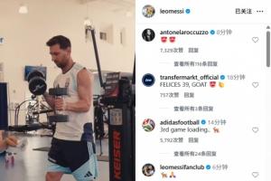 极速突尼斯vs日本直播高清无插件进球集锦_极速突尼斯vs日本直播高清无插件进球集锦在线观看_免费看直播