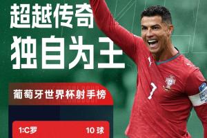 极速日本vs瑞典十佳球jrs直播_极速日本vs瑞典十佳球jrs直播在线观看_免费看直播