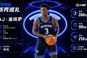 今晚乌拉圭vs佛得角直播_今晚乌拉圭vs佛得角直播在线观看_免费看直播