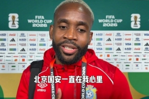 突尼斯vs日本直播比分直播_突尼斯vs日本直播比分直播在线观看_免费看直播