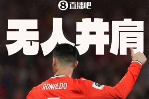 极速哥伦比亚vs葡萄牙录像回放直播_极速哥伦比亚vs葡萄牙录像回放直播在线观看_免费看直播