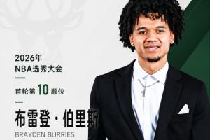 英格兰vs加纳直播免费观看_英格兰vs加纳直播免费观看在线观看_免费看直播