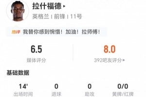 实时塞内加尔vs伊拉克直播在线观看高清回放_实时塞内加尔vs伊拉克直播在线观看高清回放在线观看_免费看直播