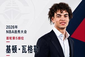 法国vs伊拉克直播在线观看_法国vs伊拉克直播在线观看在线观看_免费看直播