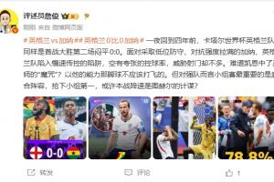极速塞内加尔vs伊拉克直播在线观看在线观看_极速塞内加尔vs伊拉克直播在线观看在线观看在线观看_免费看直播