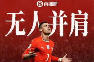 今晚挪威vs塞内加尔直播_今晚挪威vs塞内加尔直播在线观看_免费看直播