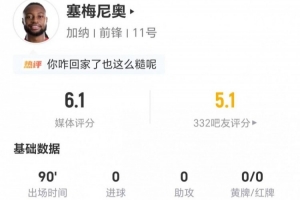 今日今晚乌拉圭vs佛得角直播进球集锦_今日今晚乌拉圭vs佛得角直播进球集锦在线观看_免费看直播
