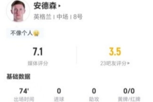 突尼斯vs日本直播jrs直播_突尼斯vs日本直播jrs直播在线观看_免费看直播