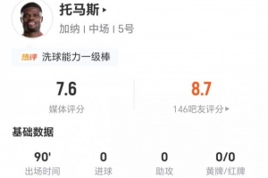 实时阿根廷vs奥地利直播赛事前瞻_实时阿根廷vs奥地利直播赛事前瞻在线观看_免费看直播