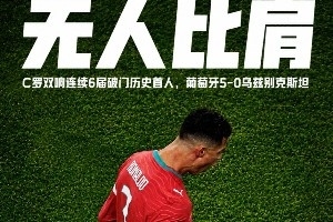 新西兰vs埃及录像回放_新西兰vs埃及录像回放在线观看_免费看直播