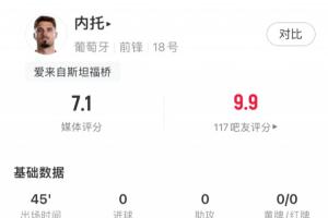 厄瓜多尔vs库拉索直播_厄瓜多尔vs库拉索直播在线观看_免费看直播