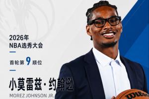 新西兰vs埃及直播视频直播_新西兰vs埃及直播视频直播在线观看_免费看直播
