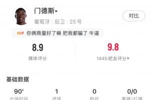 巴拿马vs英格兰直播赛事前瞻高清回放_巴拿马vs英格兰直播赛事前瞻高清回放在线观看_免费看直播