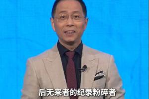 实时阿根廷vs奥地利录像回放比分预测_实时阿根廷vs奥地利录像回放比分预测在线观看_免费看直播