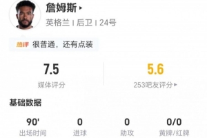 极速日本vs瑞典直播jrs直播全场录像_极速日本vs瑞典直播jrs直播全场录像在线观看_免费看直播
