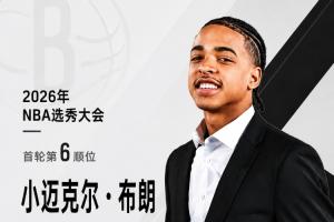 西班牙vs沙特阿拉伯直播比分直播_西班牙vs沙特阿拉伯直播比分直播在线观看_免费看直播