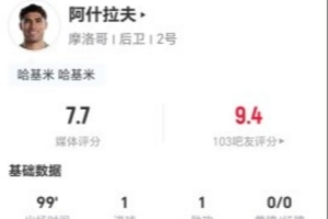 免费新西兰vs埃及直播_免费新西兰vs埃及直播在线观看_免费看直播