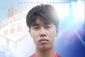 最新塞尔维亚U17男篮vs科特迪瓦U17男篮低调看直播_最新塞尔维亚U17男篮vs科特迪瓦U17男篮低调看直播在线观看_免费看直播