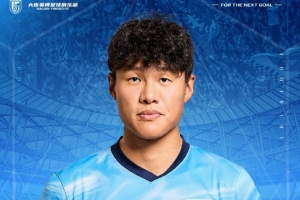 澳西甲苏比亚科vs乔达路普市_澳西甲苏比亚科vs乔达路普市在线观看_免费看直播