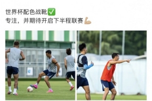 实时塞内加尔vs伊拉克直播免费观看比赛回放_实时塞内加尔vs伊拉克直播免费观看比赛回放在线观看_免费看直播
