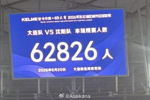 实时德国vs科特迪瓦十佳球比赛回放_实时德国vs科特迪瓦十佳球比赛回放在线观看_免费看直播