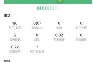 最新巴拿马vs英格兰直播jrs直播在线观看_最新巴拿马vs英格兰直播jrs直播在线观看在线观看_免费看直播