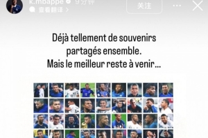 法国U17男篮vs日本U17男篮_法国U17男篮vs日本U17男篮在线观看_免费看直播