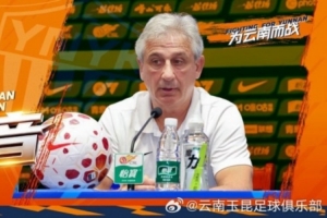 免费世界杯约旦vs阿根廷在线观看_免费世界杯约旦vs阿根廷在线观看在线观看_免费看直播