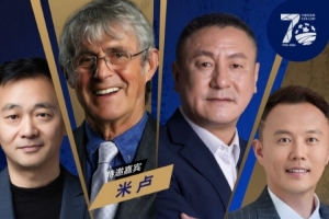 实时WNBA波特兰火焰vs芝加哥天空在线观看_实时WNBA波特兰火焰vs芝加哥天空在线观看在线观看_免费看直播