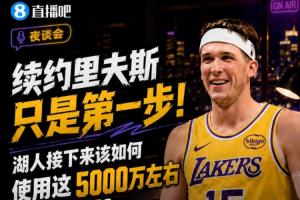 巴拉圭vs澳大利亚积分榜直播_巴拉圭vs澳大利亚积分榜直播在线观看_免费看直播