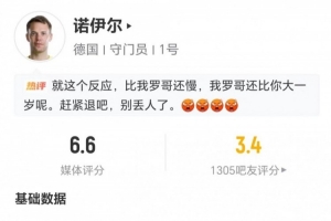 极速哥伦比亚vs葡萄牙直播jrs直播高清回放_极速哥伦比亚vs葡萄牙直播jrs直播高清回放在线观看_免费看直播