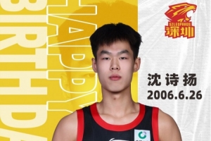 西班牙vs沙特阿拉伯赛程表在线观看_西班牙vs沙特阿拉伯赛程表在线观看在线观看_免费看直播