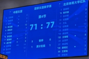 免费塞内加尔vs伊拉克直播免费观看比赛回放_免费塞内加尔vs伊拉克直播免费观看比赛回放在线观看_免费看直播