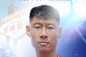 挪威vs塞内加尔直播jrs直播高清回放_挪威vs塞内加尔直播jrs直播高清回放在线观看_免费看直播