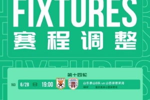 阿根廷vs奥地利录像回放直播_阿根廷vs奥地利录像回放直播在线观看_免费看直播