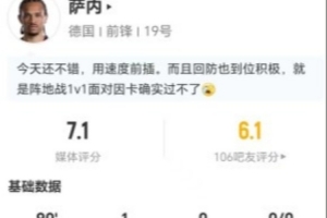 实时土耳其vs美国直播免费观看免费看入口_实时土耳其vs美国直播免费观看免费看入口在线观看_免费看直播