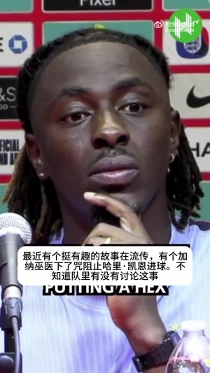 实时土耳其vs巴拉圭直播低调看全场录像_实时土耳其vs巴拉圭直播低调看全场录像在线观看_免费看直播